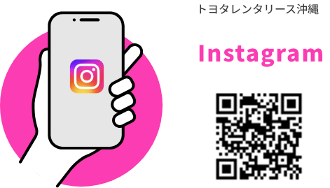 トヨタレンタリース沖縄Instagram